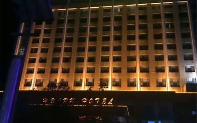 Nantong Huipu Hotel
