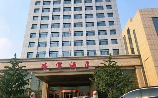 Shengfu Hotel
