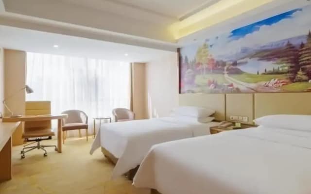 Vienna Hotel Hunan Yiyang Jinshan Road Xiufeng Park