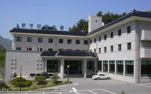 Munkyung Tourist Hotel