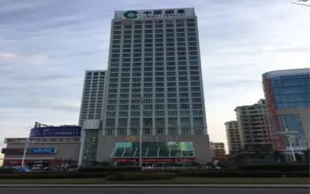 JI Hotel Weihai Railway Station