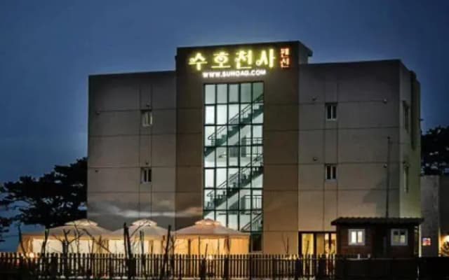 Ulsan Ghanjeolgot Suhocheonsa Pension