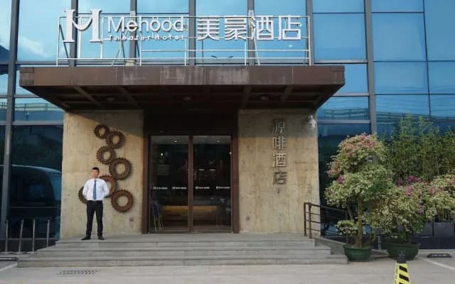 Mehood Hotel Shenzhen Airport