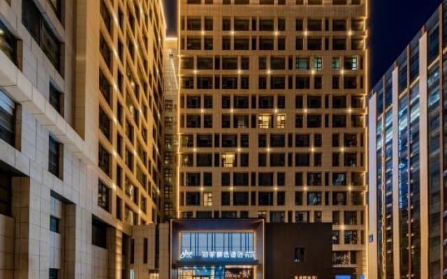 Homeinn Plus Hotel (Hohhot East Railway Station Inner Mongolia Museum)