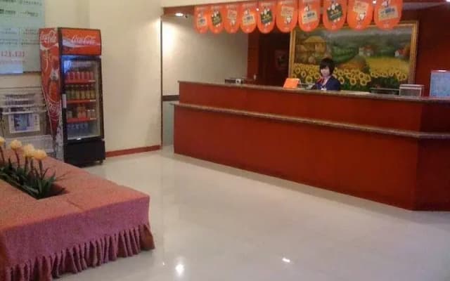 汉庭酒店(厦门中山公园地铁站店)