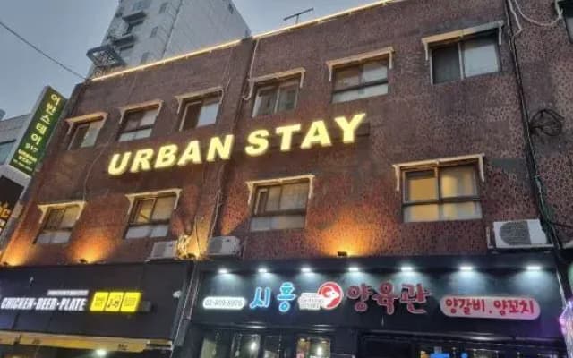 URBAN KS Stay