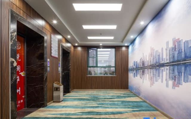 Homeinn Superior Hotel (Hefei Baohe Wanda Plaza Anhui Provincial People's Stadium)