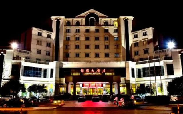 Jinhu Hotel