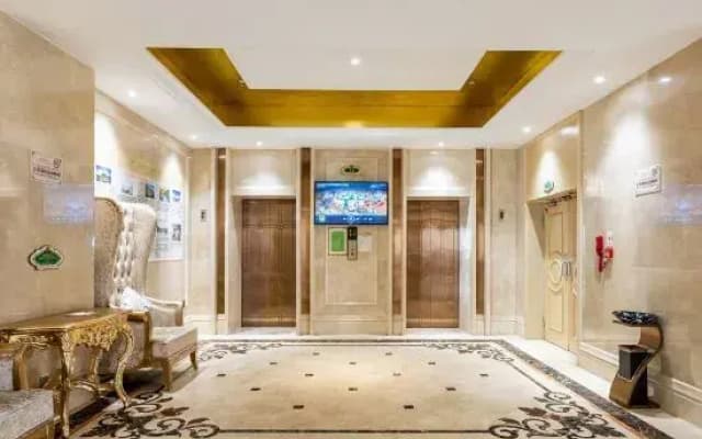 Vienna International Hotel (Shannan)
