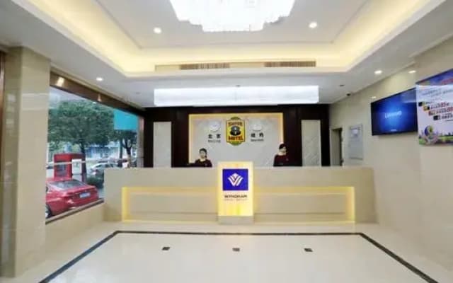 Super 8 Hotel Wenzhou Yongjia County Qianxi Road