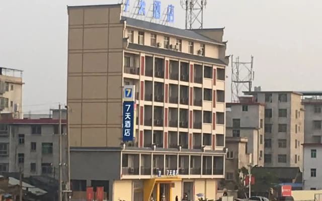 7 Days Inn·Hui Chang Changshou