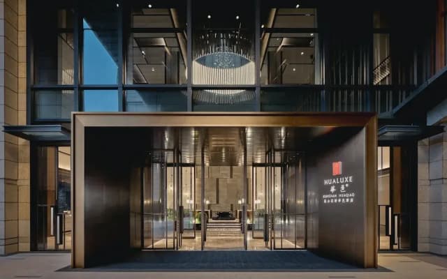 HUALUXE Kunshan Huaqiao by IHG