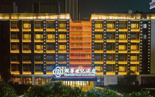 Century Runhua Hotel