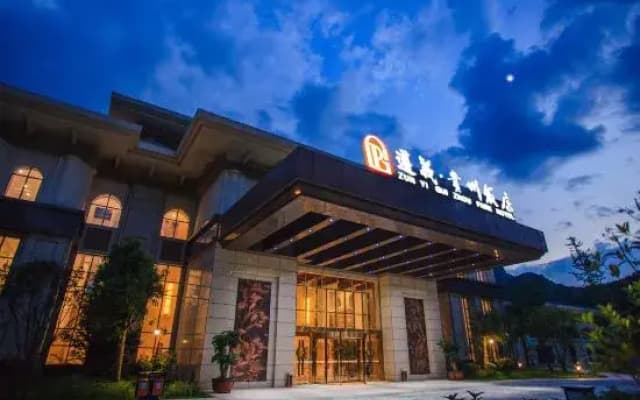Guizhou Hotel