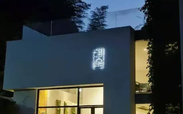 Moganshan Jingshe Holiday Homestay