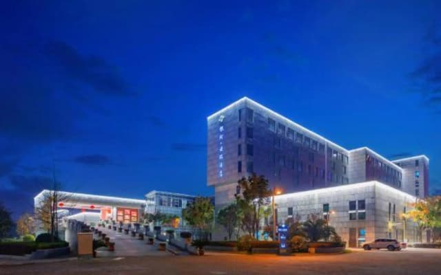 Yinhe Yunrui Hotel