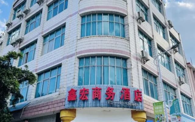 Dayao Xinhong Business Hotel