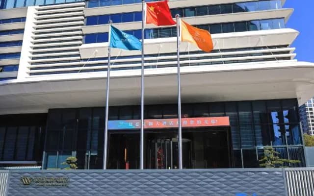 Hangzhou Jiande Wenlan Hotel