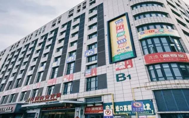 Taizhou best business hotel