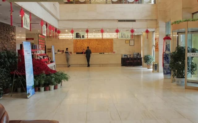 Wudangshan Taihe Xuanwu Hotel
