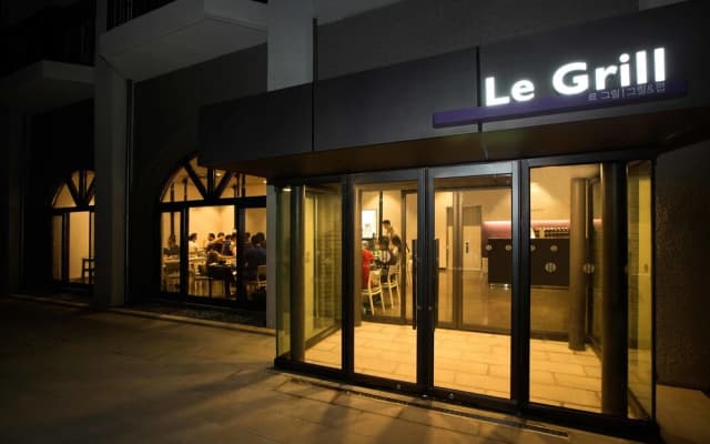 Hanwha Resort Yongin