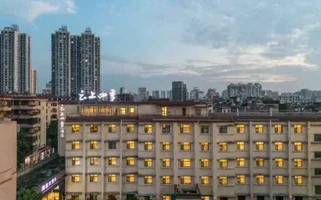 Fairyland Hotel (Beihai Old Street)