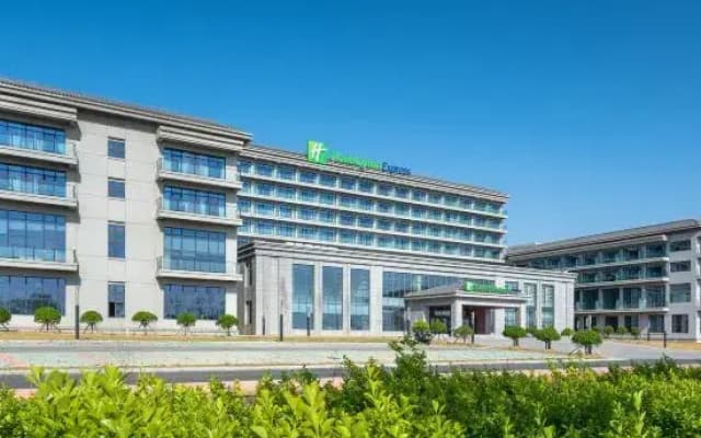 Holiday Inn Qingdao Zhushan Seaview