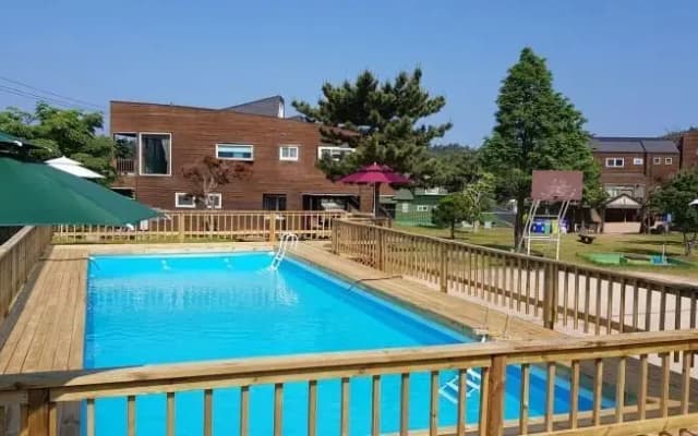 Taean Marimo Pension
