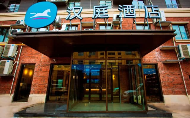 Hanting Hotel Kaifeng Tongxu County