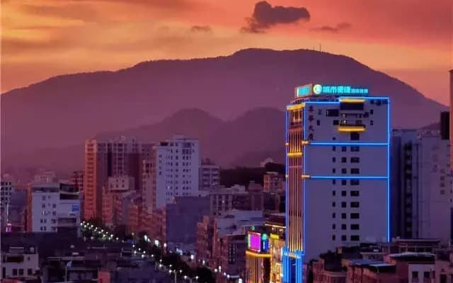City Comfort Inn Maoming Xinyi Donghuicheng