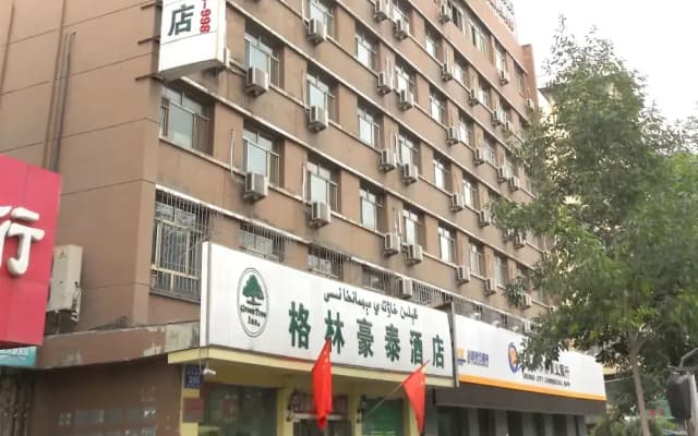 Greentree Inn Wurumuqi South Xinhua Road Hotel