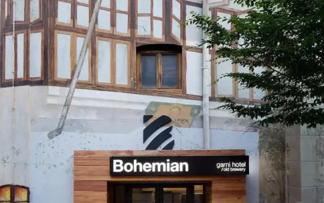 Hotel Bohemian Garni - Skadarlija