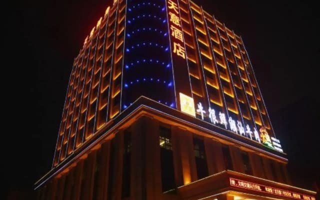Qitai TianYi Hotel
