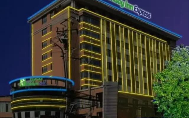 Holiday Inn Express Bozhou City Center