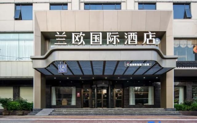 LANOU INTERNATIONAL Hotel (Nanyang Zhenping Station Shifosi Jade Carving)