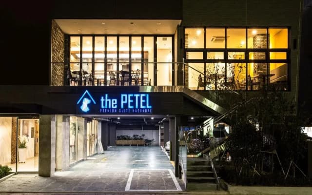 The Pettel Premium Suite