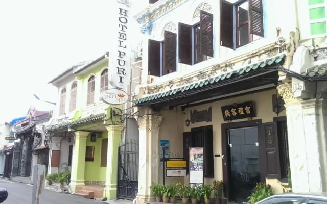Puri Melaka