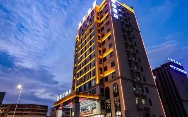 Wangjiang Xuhua Hotel