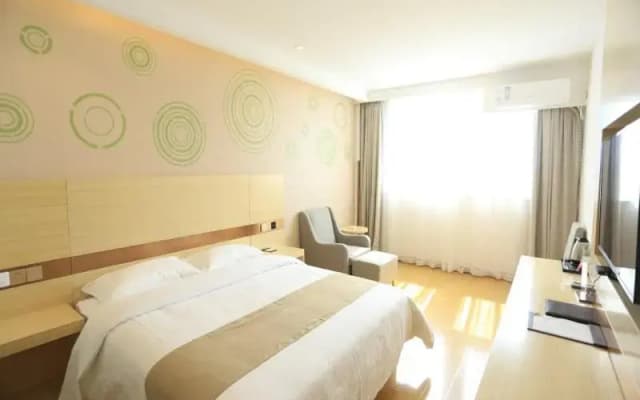 Greentree Inn Anqing City Yixiu Government District University City Express Hotel