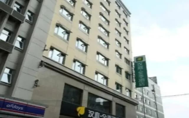 Ji Hotel Dongtai