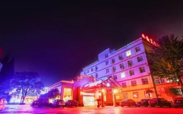 Letianran Hotel