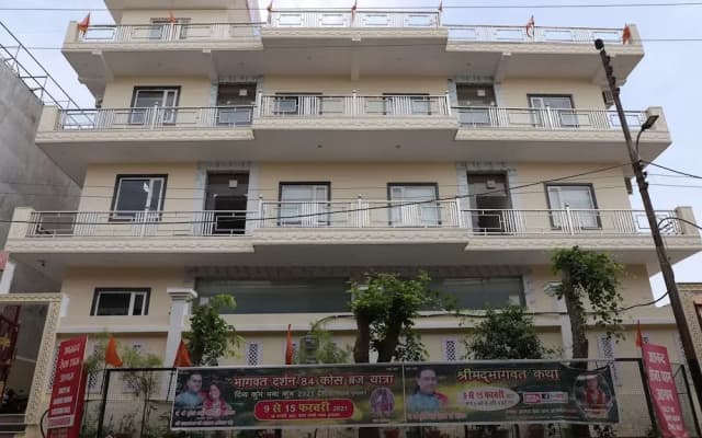 Anand Sewa Dham