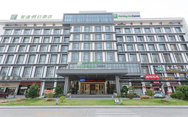 Holiday inn Express Dongguan Shatian by IHG