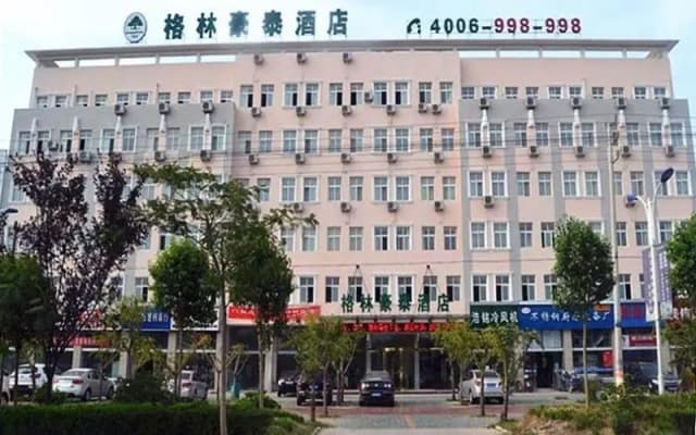 Greentree INN Suqian Siyang BUS Station