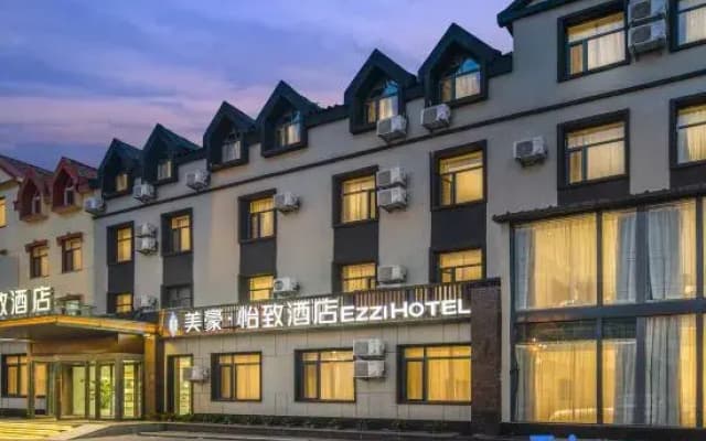 Mehood ·Ezzi hotel