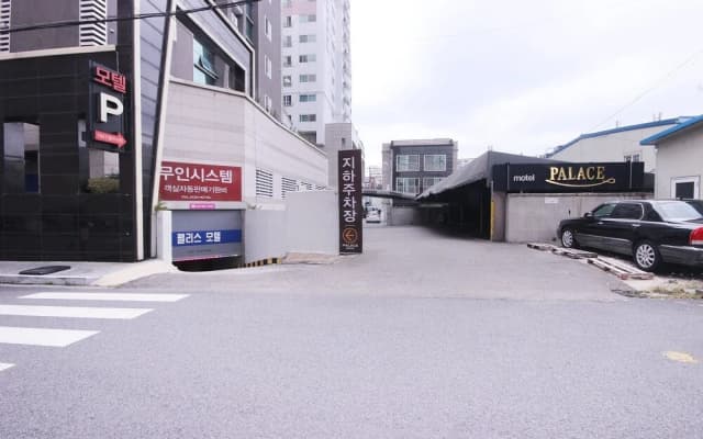 Ulsan Palace