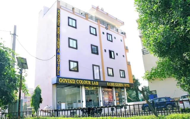 Radhe Krishna Hotel and Restaurant