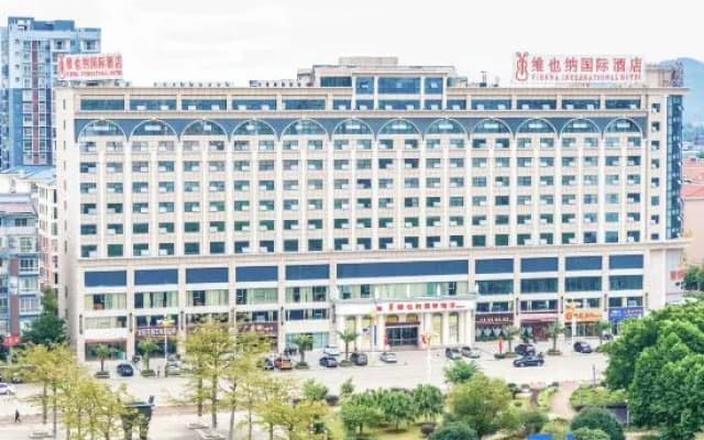 Vienna International Hotel (Luzhai County Government Administrative Plaza Branch)