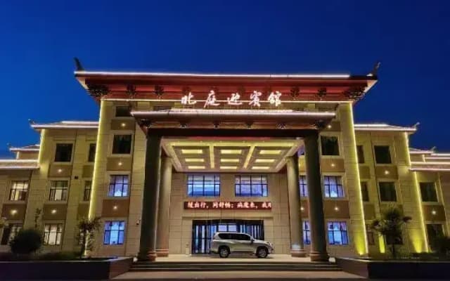 Beiting Ying Hotel