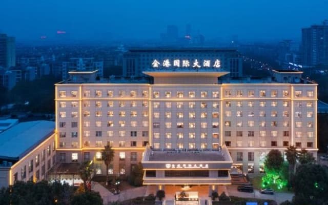 Yingcheng Jingang Jiuhui International Hotel